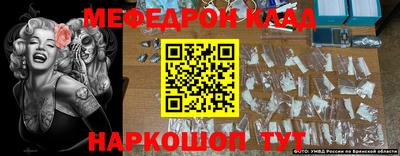 индика Бузулук