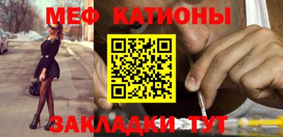 метадон Будённовск