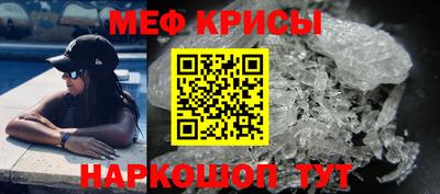 индика Бузулук