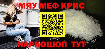 метадон Будённовск