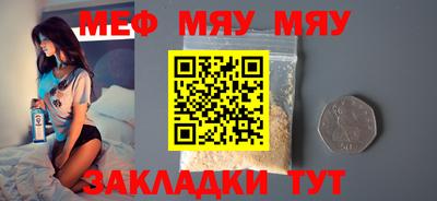 индика Бузулук