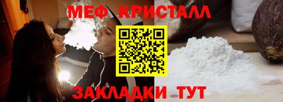 метадон Будённовск