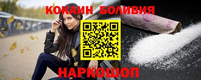 индика Бузулук