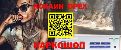 метадон Будённовск