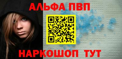 метадон Будённовск