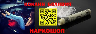 индика Бузулук