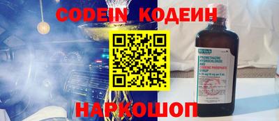 метадон Будённовск