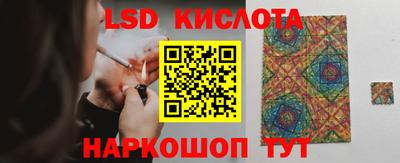 мефедрон Бугуруслан