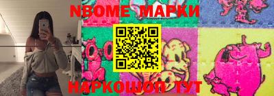 метадон Будённовск