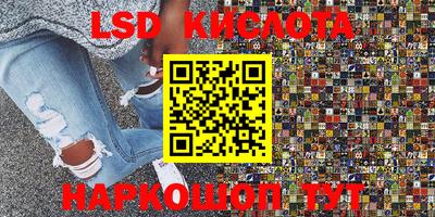 мефедрон Бугуруслан