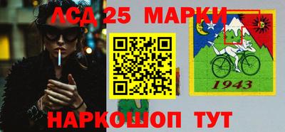 мефедрон Бугуруслан