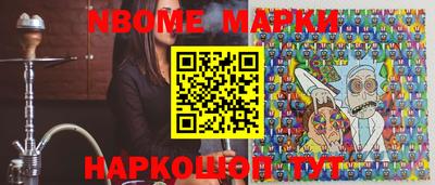 индика Бузулук