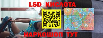мефедрон Бугуруслан