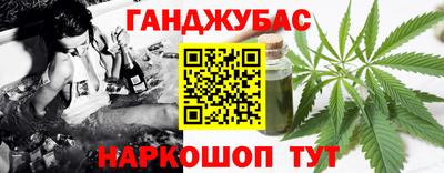метадон Будённовск