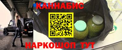 метадон Будённовск