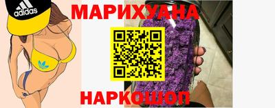 мефедрон Бугуруслан