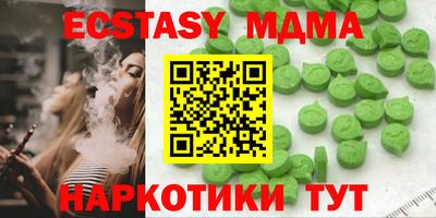 метадон Будённовск