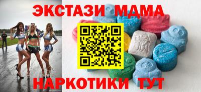 метадон Будённовск