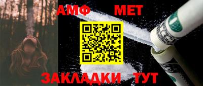 метадон Будённовск