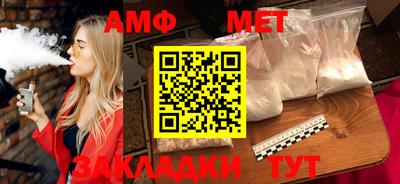 индика Бузулук