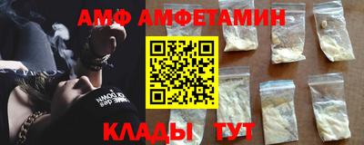 метадон Будённовск