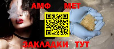 индика Бузулук