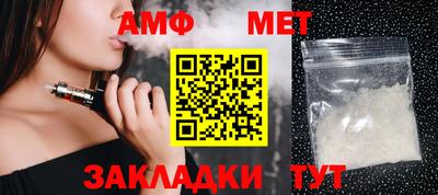 метадон Будённовск