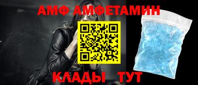 индика Бузулук