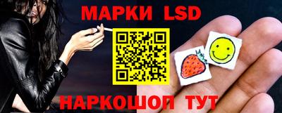 индика Бузулук