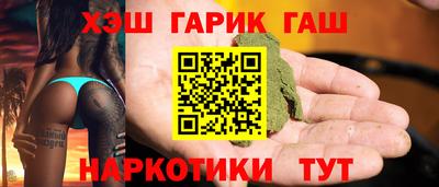 метадон Будённовск