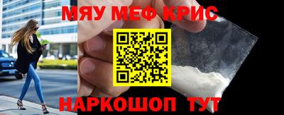 индика Бузулук