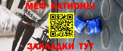индика Бузулук