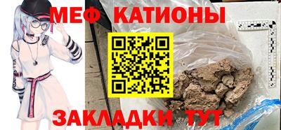метадон Будённовск