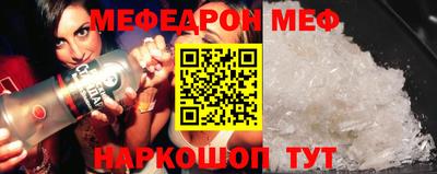 индика Бузулук