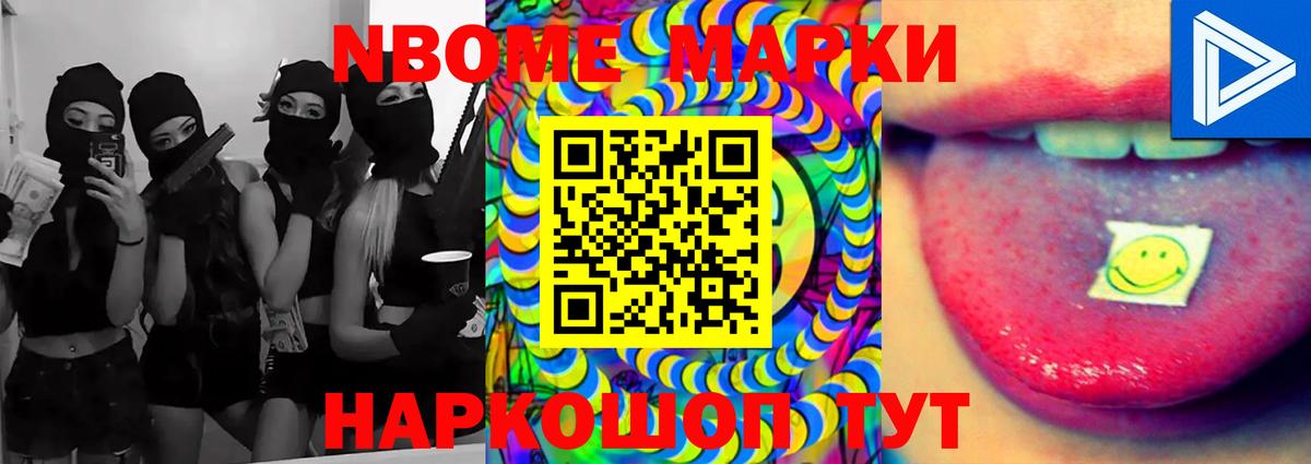 Лсд 25 экстази  Лсд 25 экстази кислота  Лсд 25 экстази кислота  Вход с VPN  Ревда 